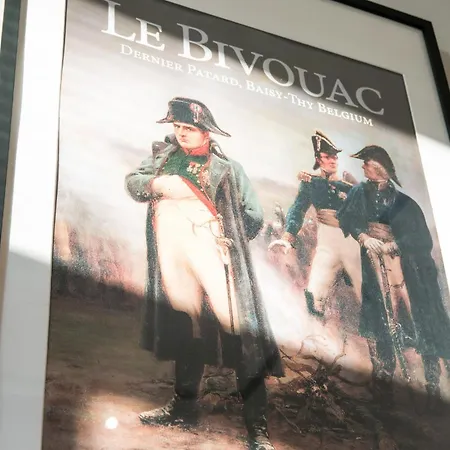 Le Bivouac Гостевой дом *